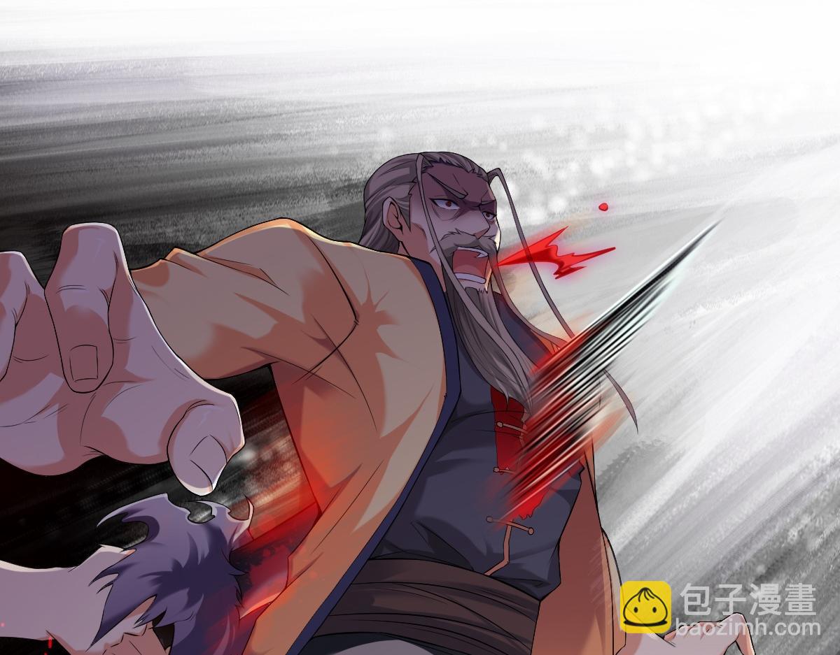 第2话(1/2)-第2话