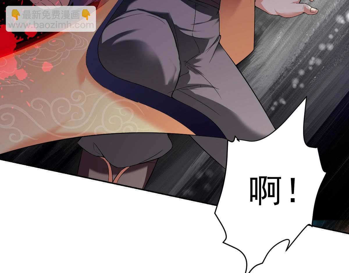 第2话(1/2)-第2话