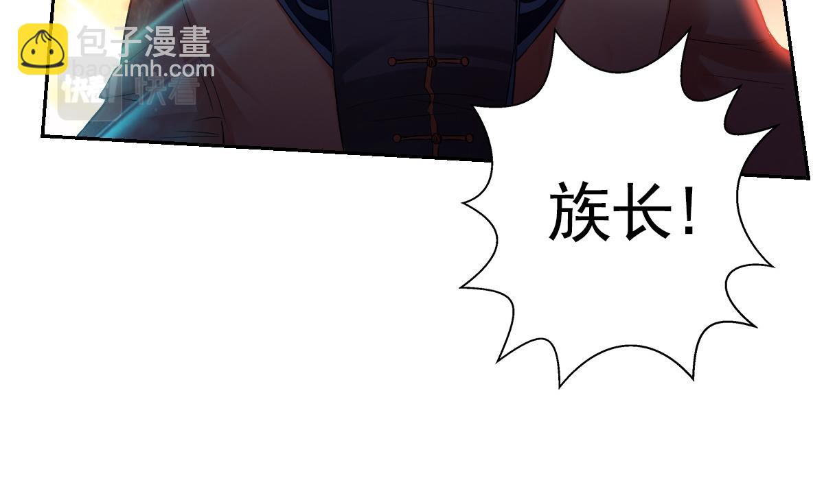 第2话(1/2)-第2话