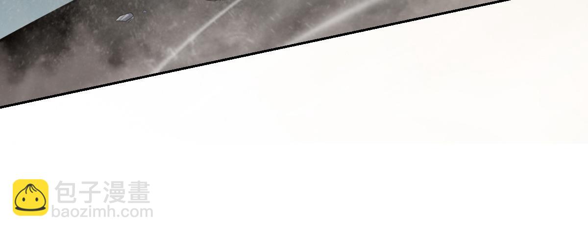 第2话(1/2)-第2话