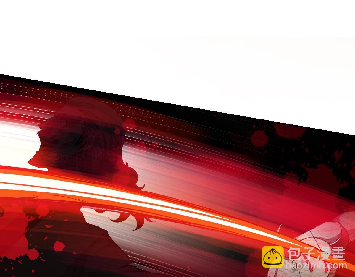 第2话(1/2)-第2话