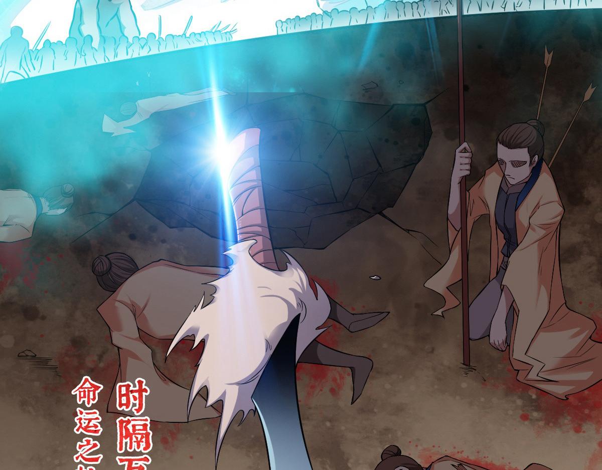 第2话(1/2)-第2话