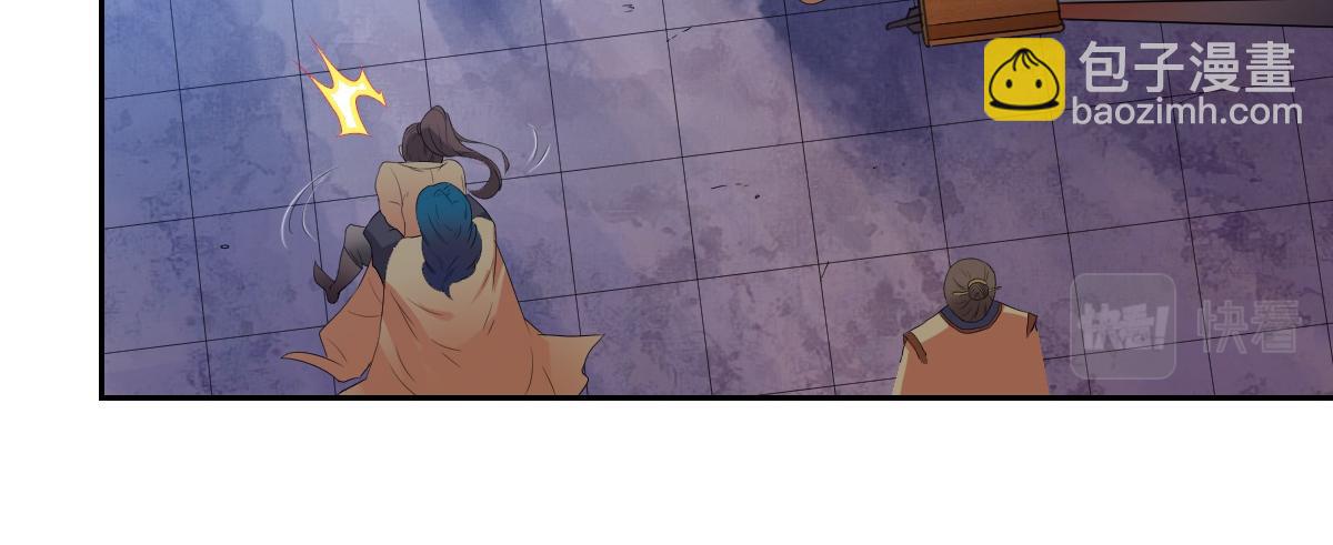 第2话(1/2)-第2话