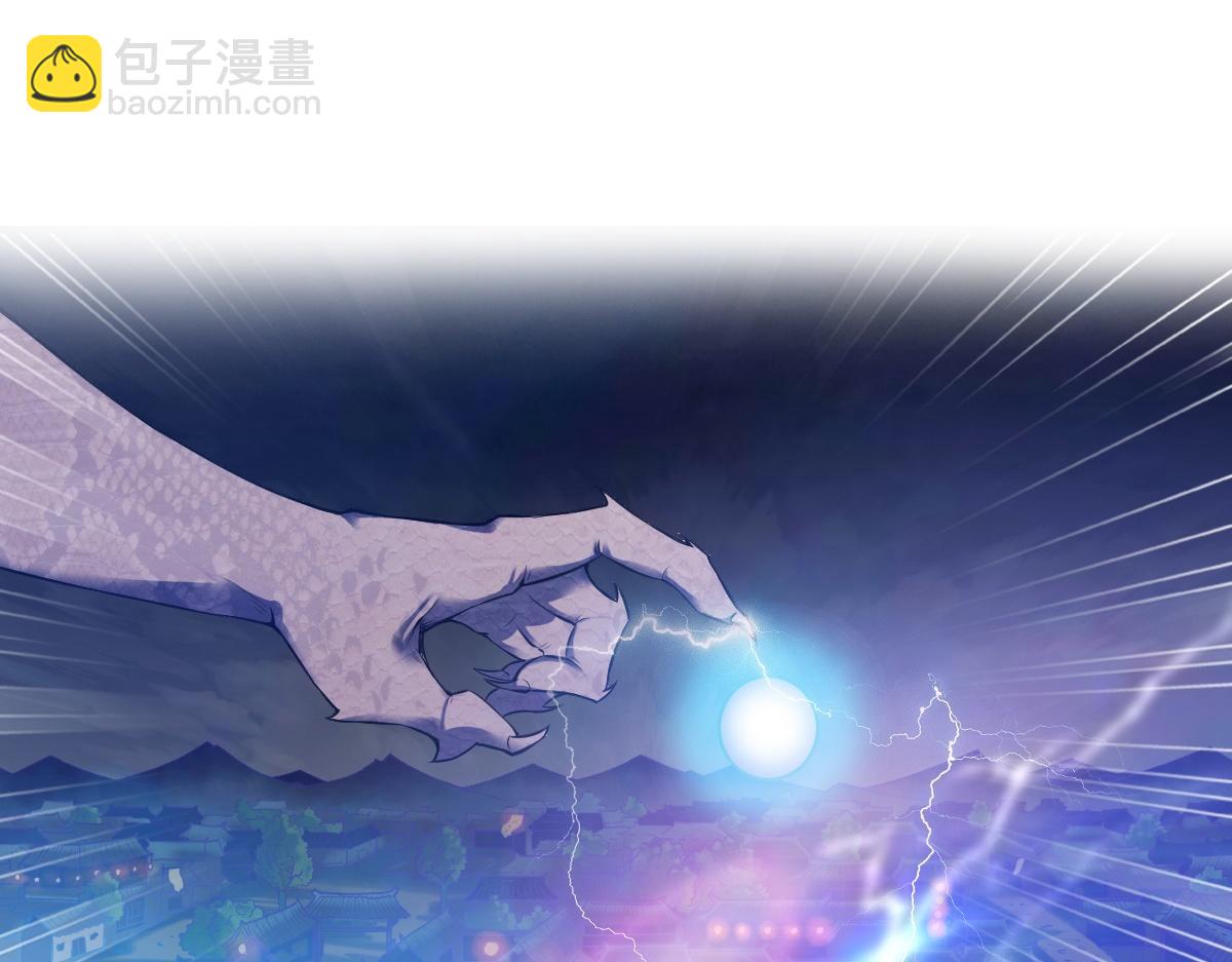 第2话(1/2)-第2话