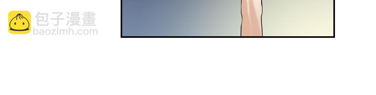 第2话(1/2)-第2话