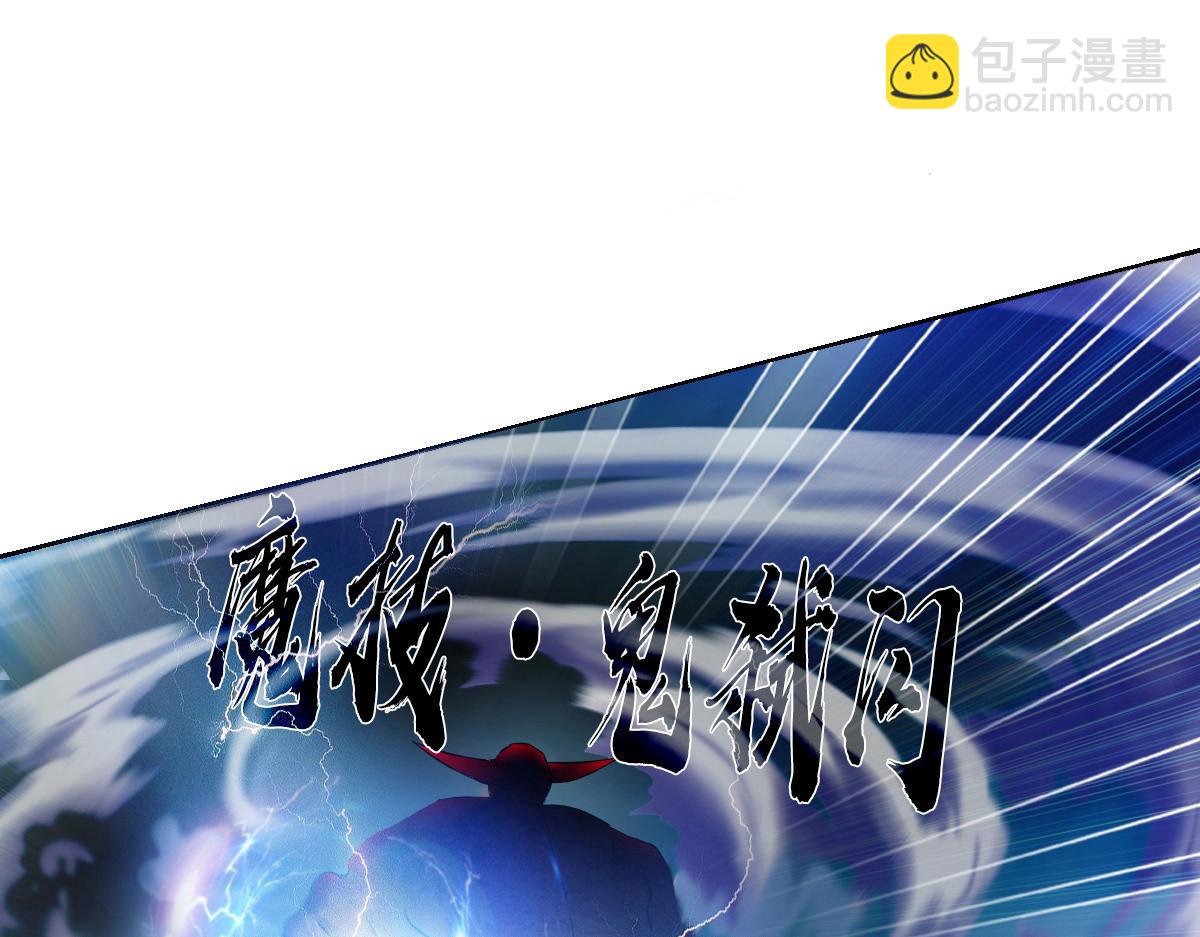 第2话(1/2)-第2话