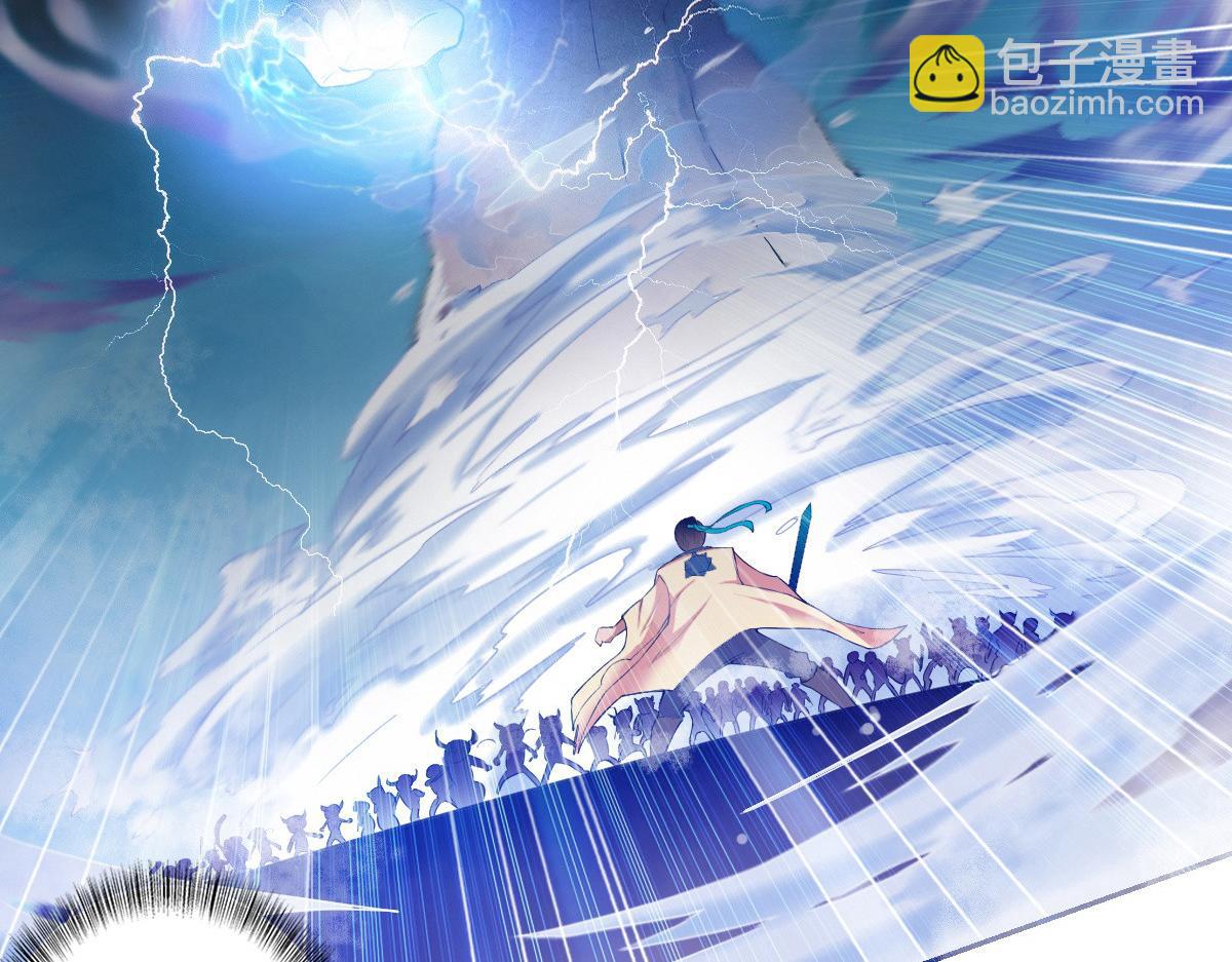 第2话(1/2)-第2话