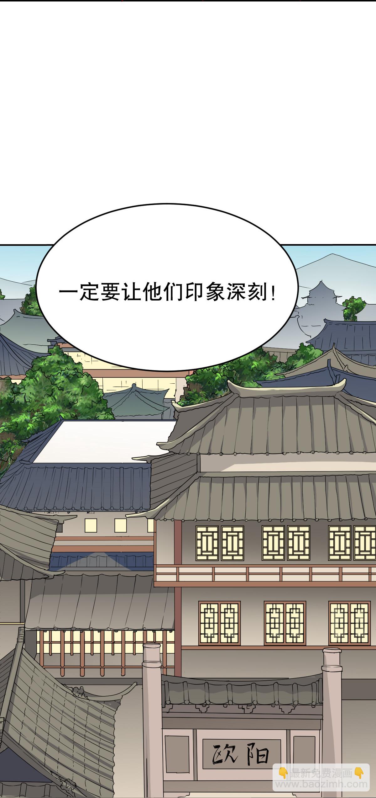 戰鼎 - 第347話 木彩靈被耍了 - 5