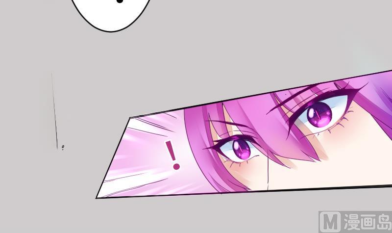 第二季 第11话 甲乙丙来了？ 上(1/2)-第102话