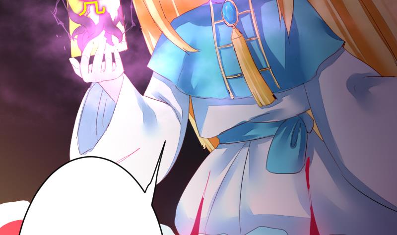 第二季 第12话 大师兄啧啧啧！ 上(1/2)-第104话