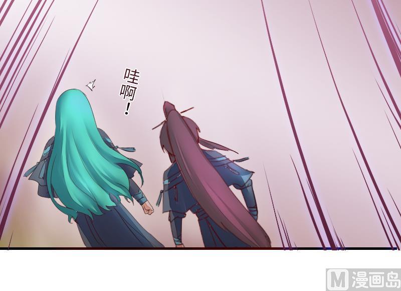 第二季 第12话 大师兄啧啧啧！ 上(1/2)-第104话