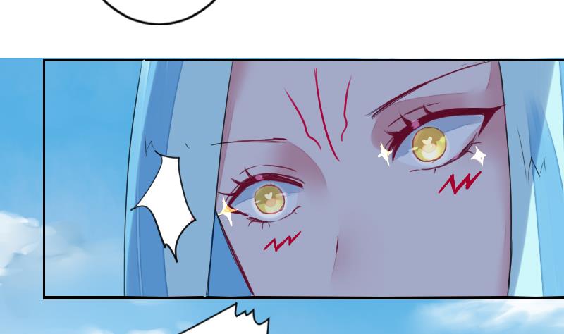 第二季 第12话 大师兄啧啧啧！ 上(1/2)-第104话