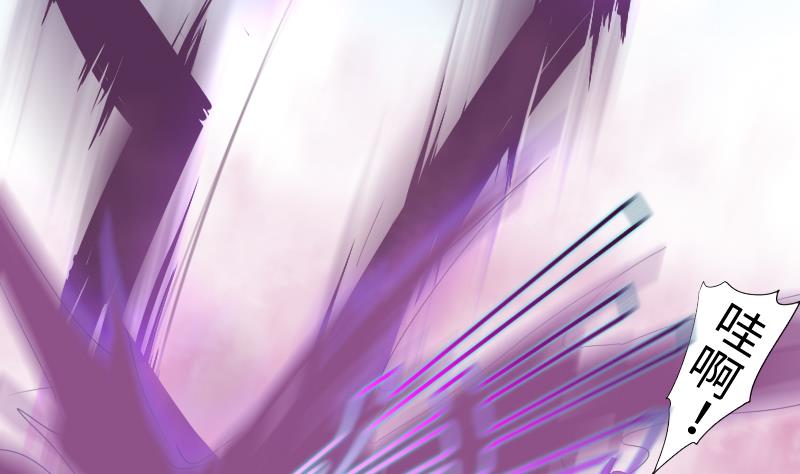 第二季 第12话 大师兄啧啧啧！ 上(1/2)-第104话