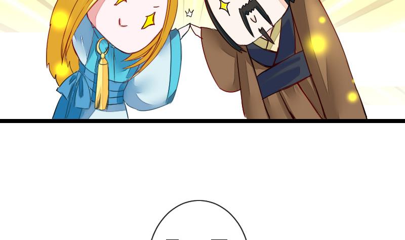 第二季 第13话 上 苑长也不算是个死画画的嘛(1/2)-第106话