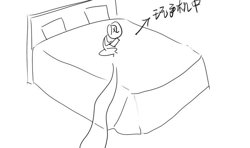 第二季 第13话 上 苑长也不算是个死画画的嘛(1/2)-第106话