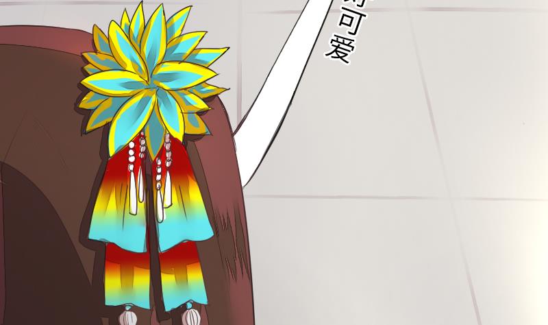 第二季 第14话 上 灵兽都是小钱钱呀-第108话