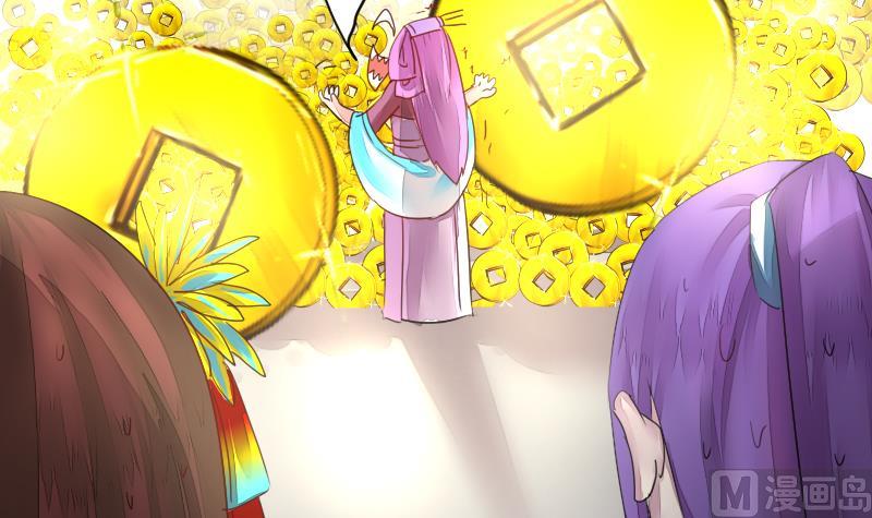 第二季 第14话 上 灵兽都是小钱钱呀-第108话