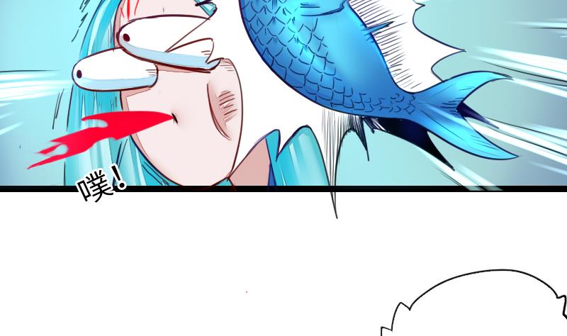 第二季 第15话 上 三师兄的忧虑-第110话