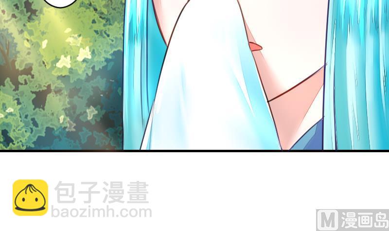 第二季 第15话 上 三师兄的忧虑-第110话