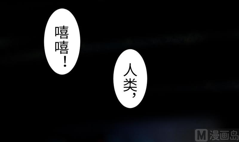 第二季 第18话 上 抖S属性真可怕-第116话