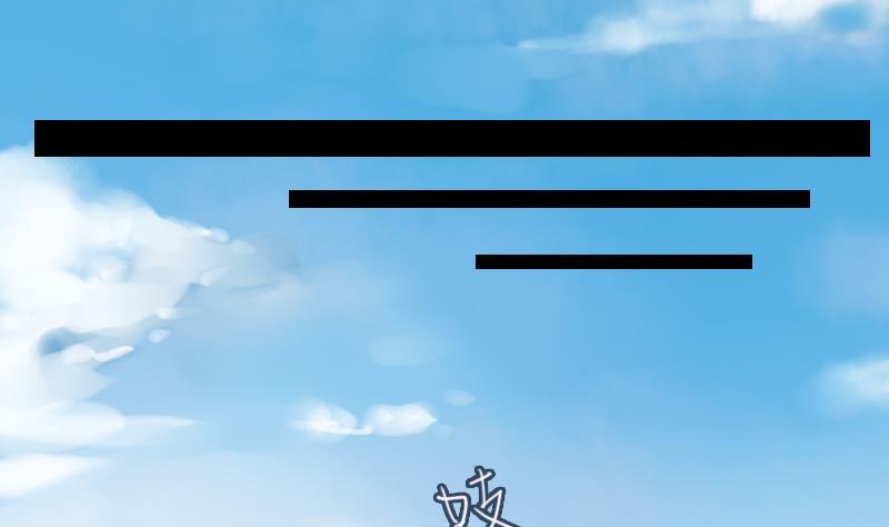 第二季 第20话 上 二师兄肥来了！-第120话