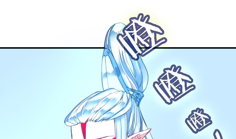 第二季 第20话 上 二师兄肥来了！-第120话