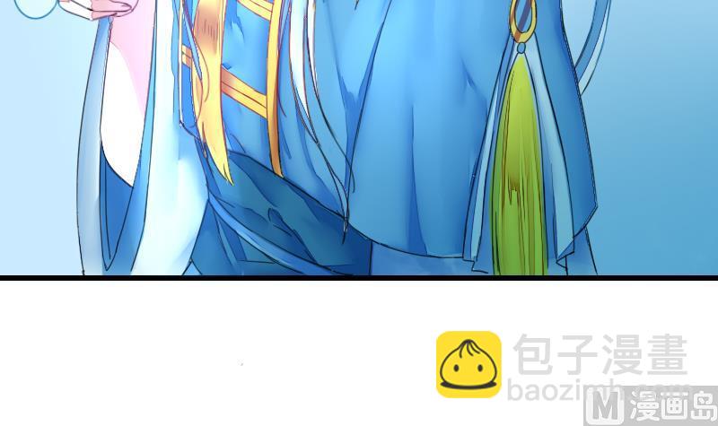 第二季 第20话 上 二师兄肥来了！-第120话