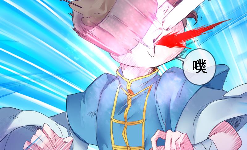 第二季 第20话 上 二师兄肥来了！-第120话