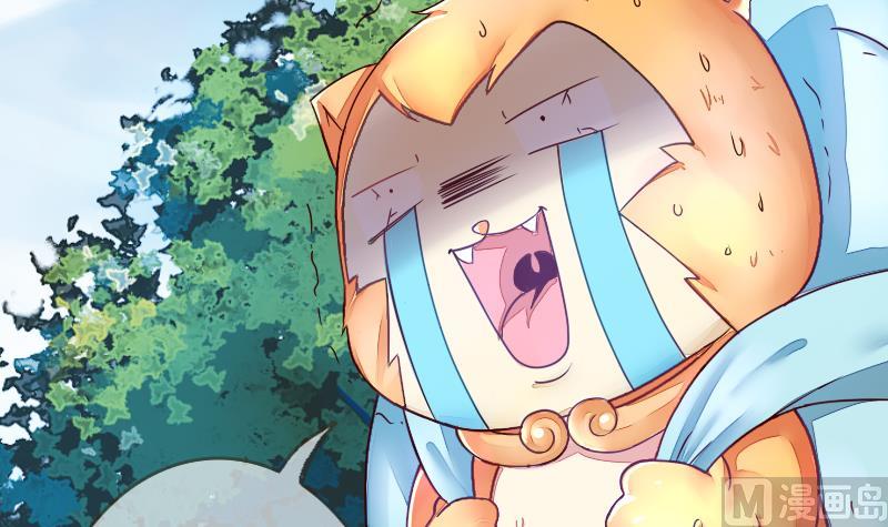 第二季 第20话 上 二师兄肥来了！-第120话