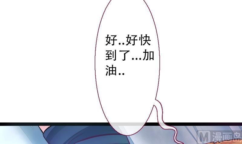 第二季 第21话 上 世上只有妈妈好-第122话