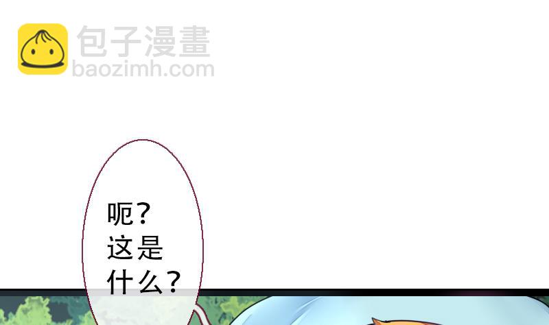 第二季 第21话 上 世上只有妈妈好-第122话