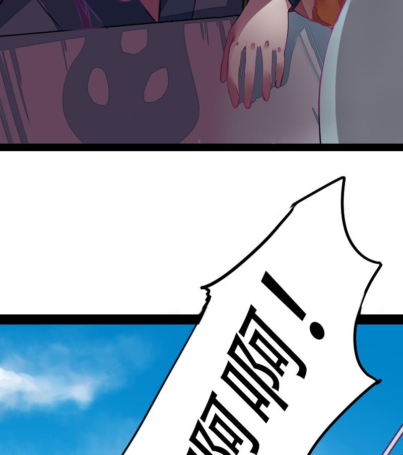 第二季 第21话 上 世上只有妈妈好-第122话