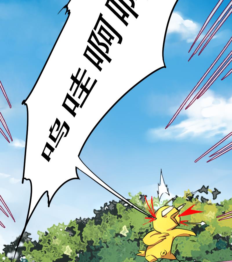 第二季 第21话 上 世上只有妈妈好-第122话