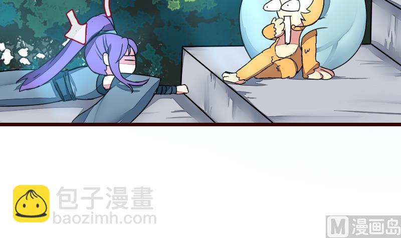 第二季 第21话 上 世上只有妈妈好-第122话