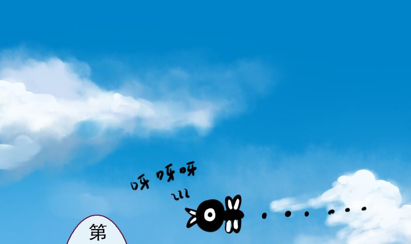 第二季 第21话 上 世上只有妈妈好-第122话