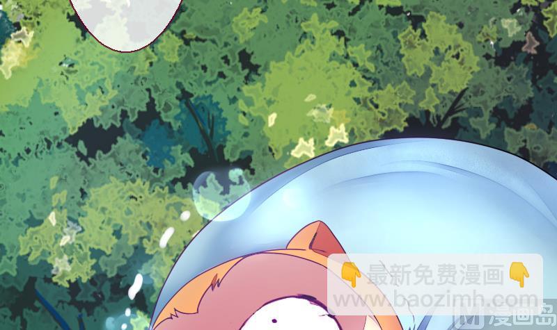 第二季 第21话 上 世上只有妈妈好-第122话