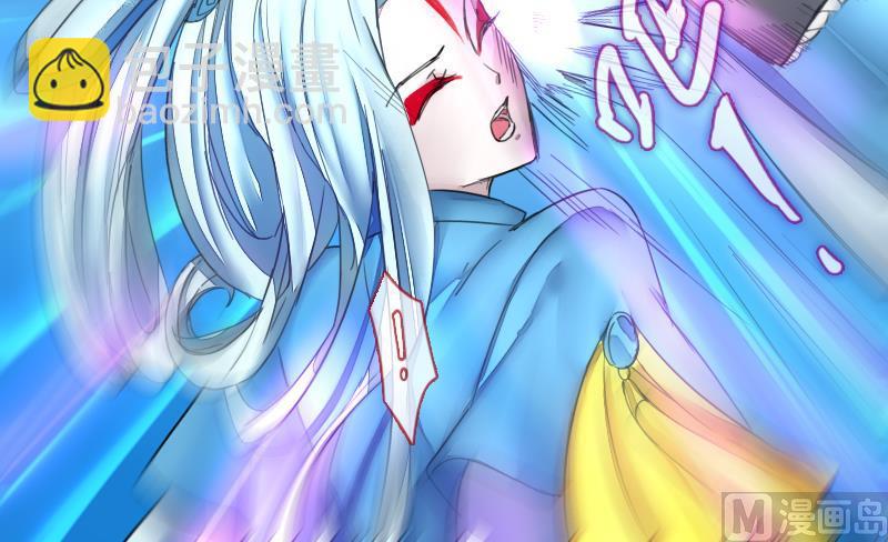 第二季 第22话 上 愤怒的三师弟-第124话