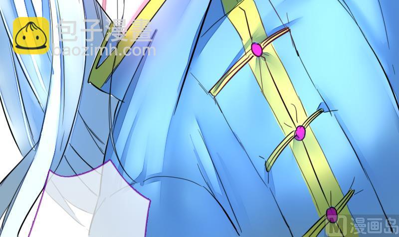 第二季 第22话 上 愤怒的三师弟-第124话