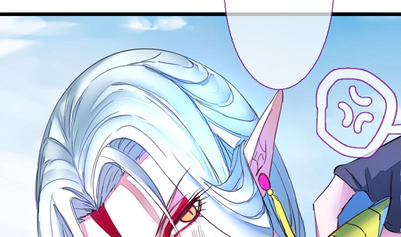 第二季 第22话 上 愤怒的三师弟-第124话