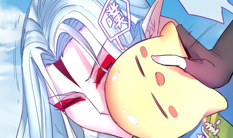 第二季 第22话 上 愤怒的三师弟-第124话