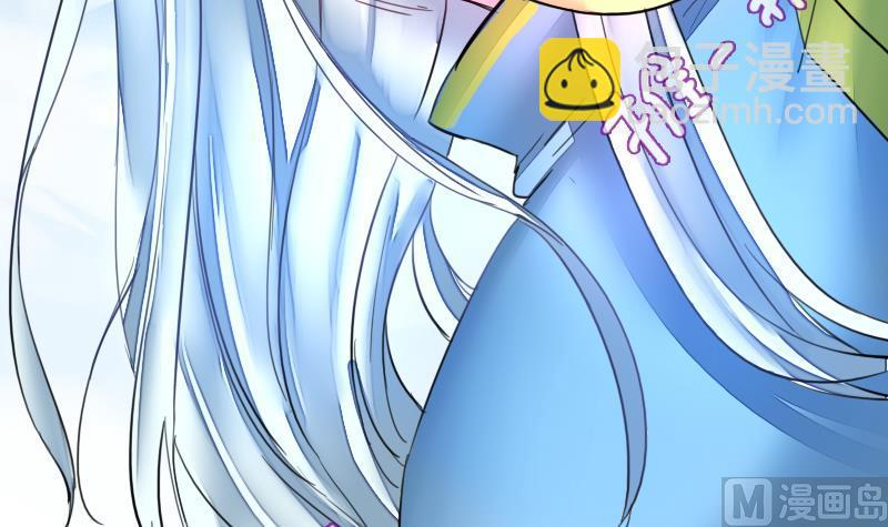 第二季 第22话 上 愤怒的三师弟-第124话