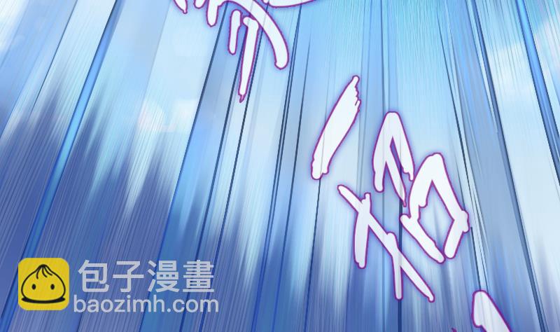 第二季 第22话 上 愤怒的三师弟-第124话