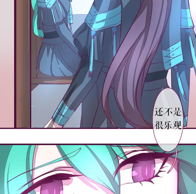 第二季 第23话 上 坚持信念的乙-第126话