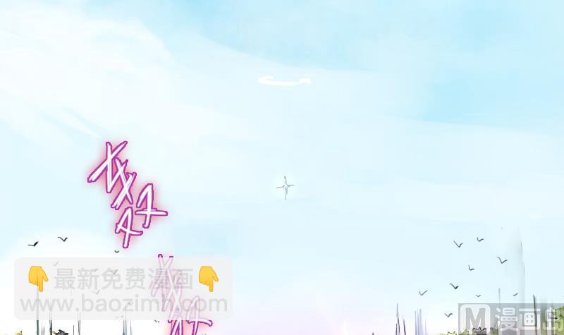 第二季 第24话 上 佛系的修仙苑(1/2)-第128话