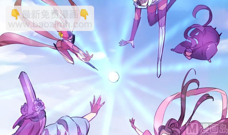 第二季 第24话 上 佛系的修仙苑(1/2)-第128话