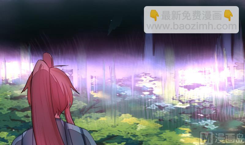 第二季 第25话 上 上出卖大师兄！？-第130话