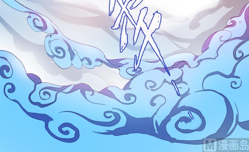 第二季 第25话 上 上出卖大师兄！？-第130话