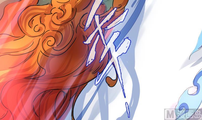 第二季 第25话 上 上出卖大师兄！？-第130话