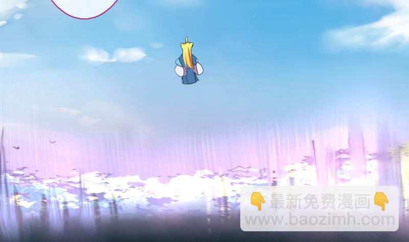 第二季 第25话 上 上出卖大师兄！？-第130话