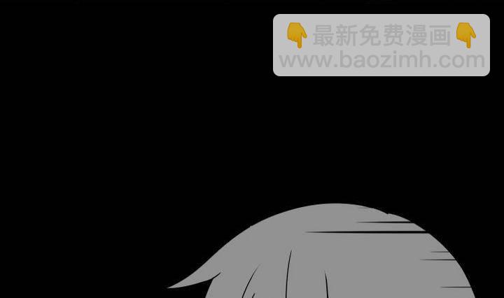 第14话 上修仙苑(1/2)-第14话